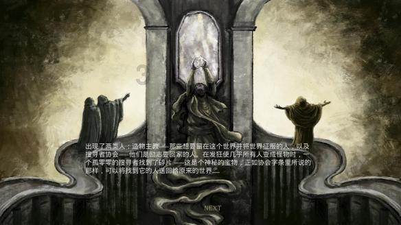 虫虫助手下载