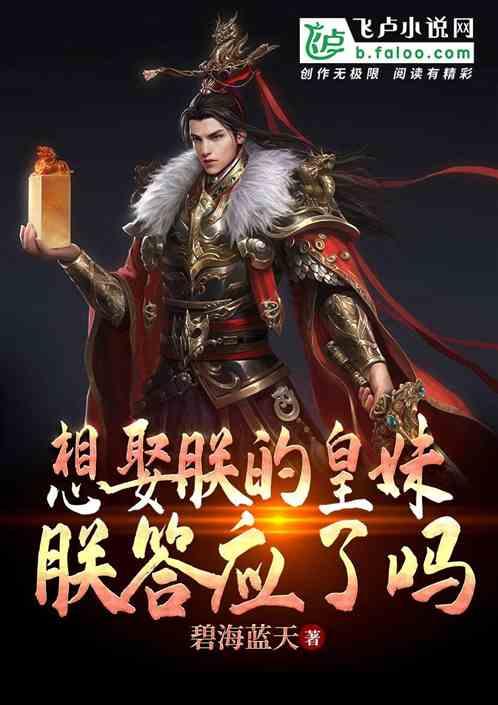 春雨直播app
